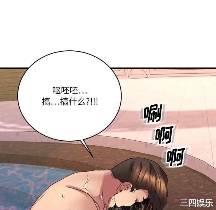 第47张