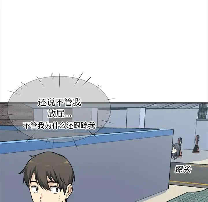 第84张