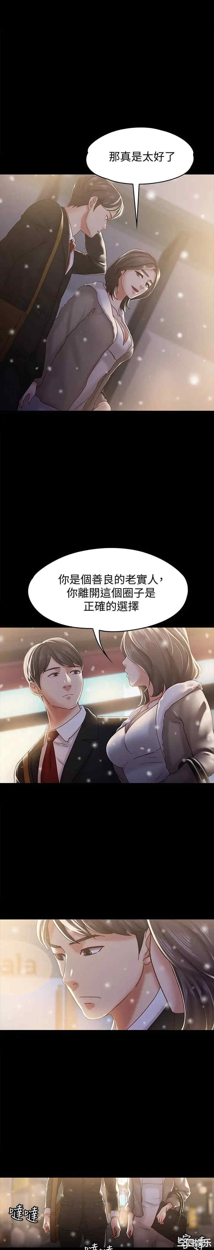 第15张