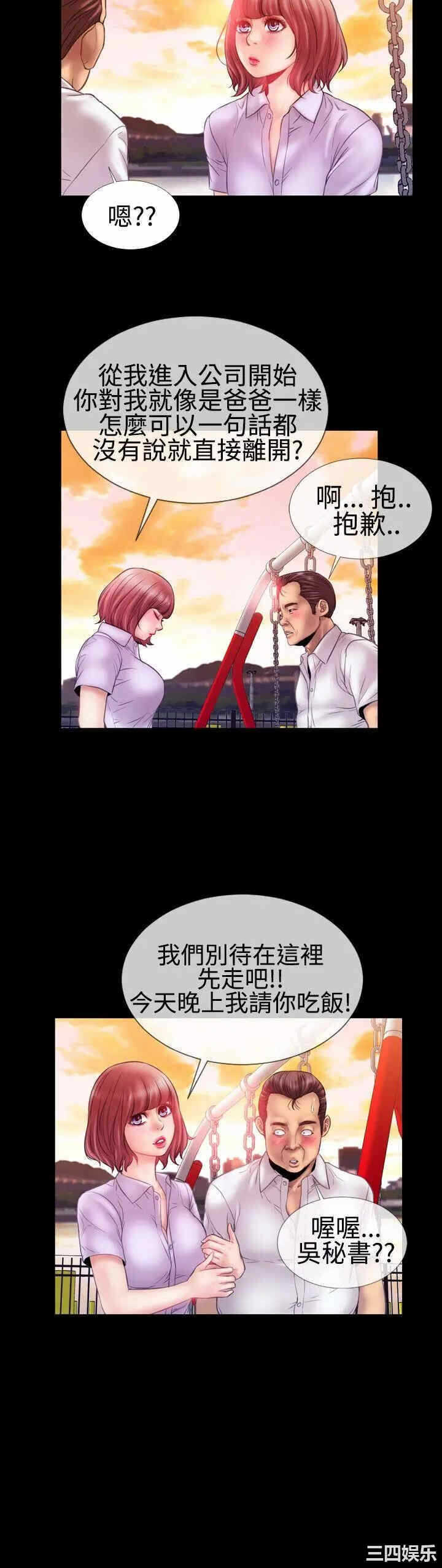 第5张