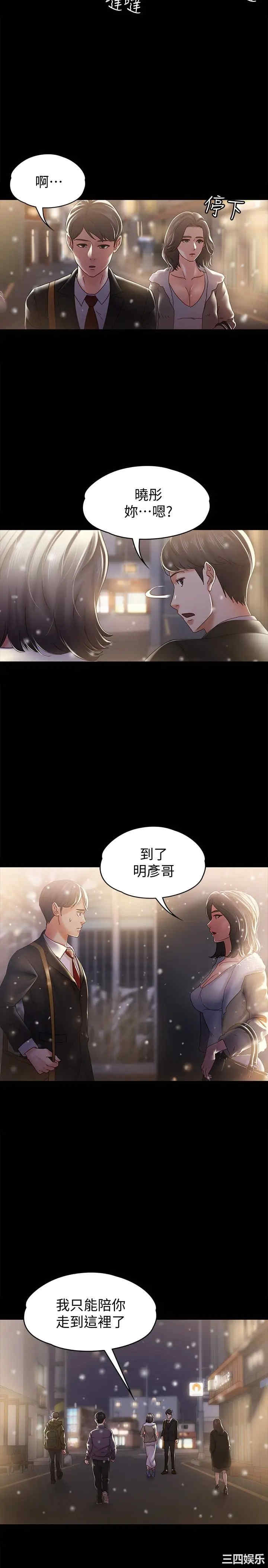 第16张