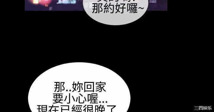 第7张