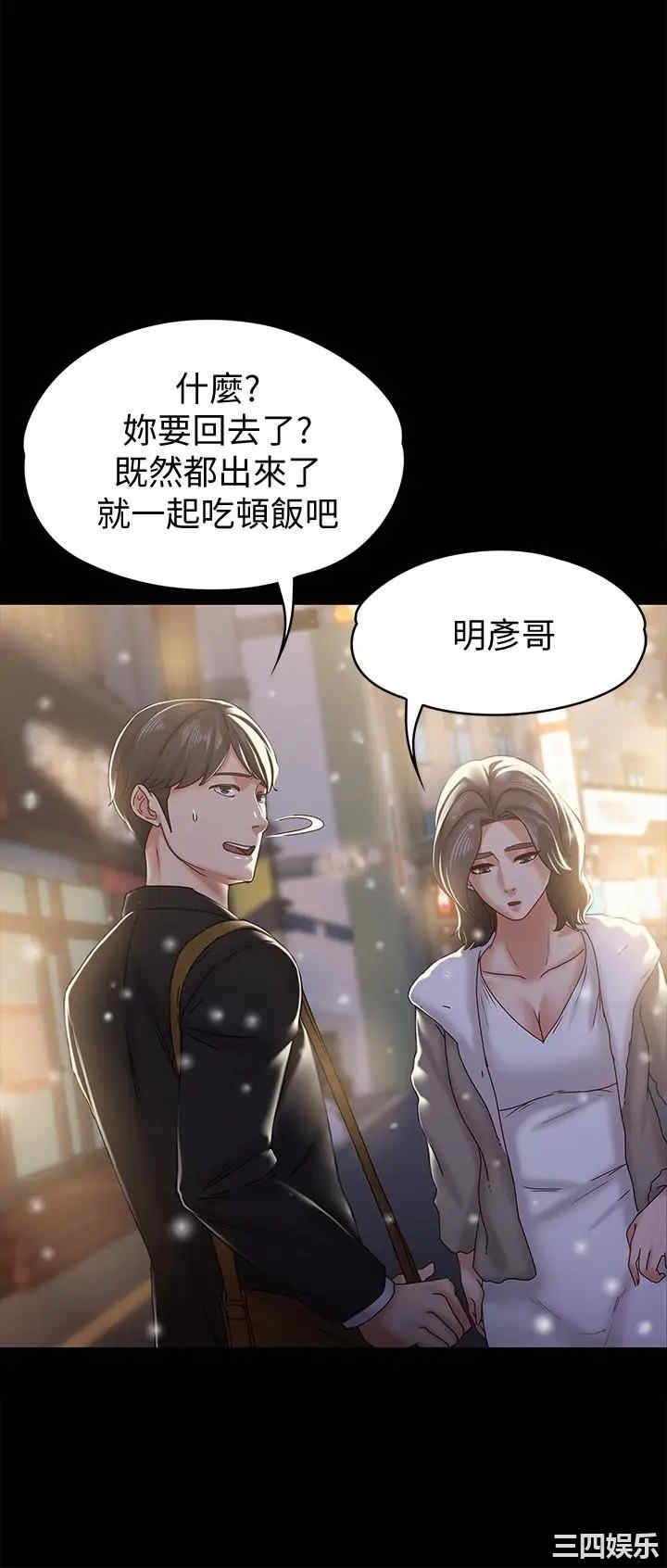 第17张