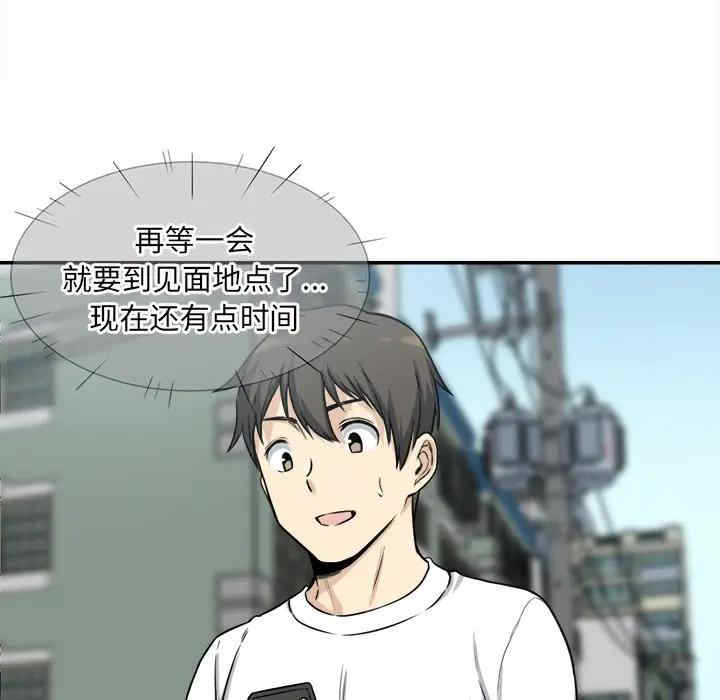 第87张