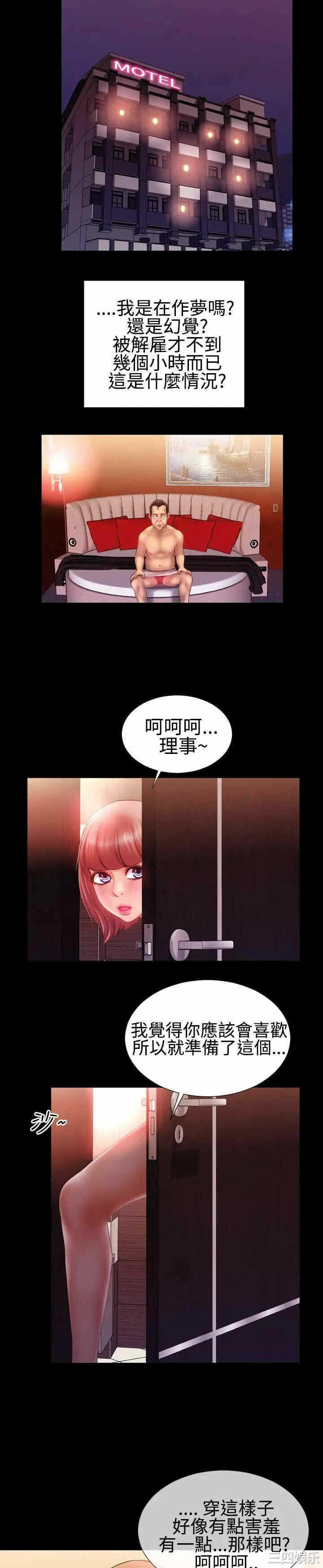 第9张