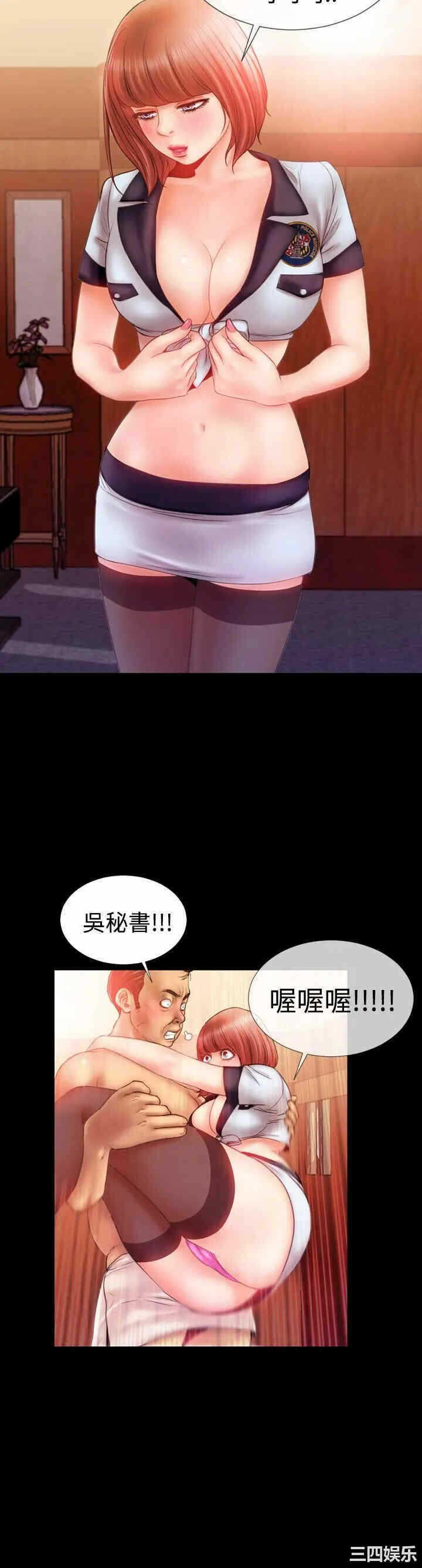 第10张