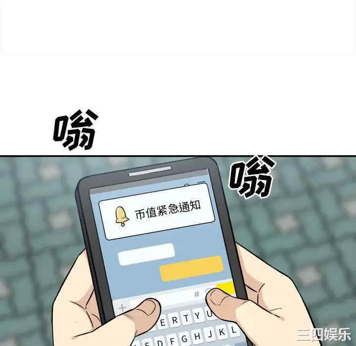 第92张