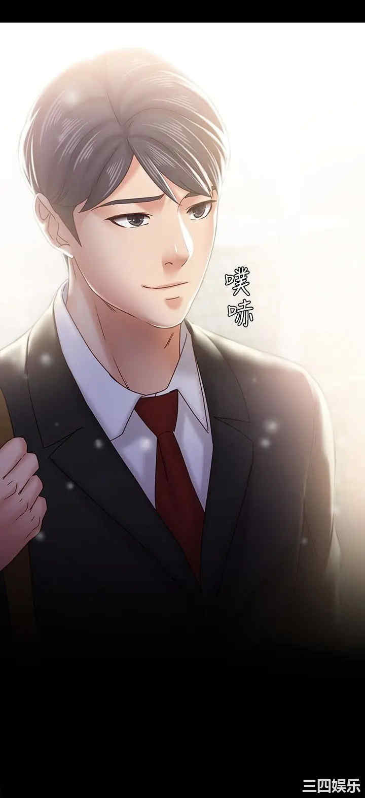 第21张