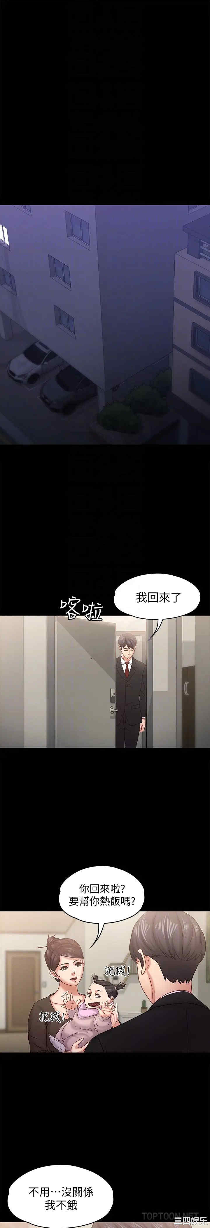 第22张