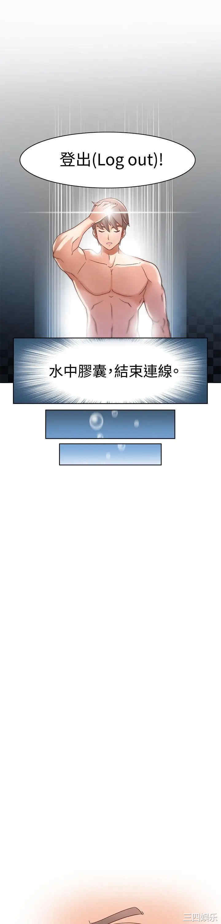 第19张