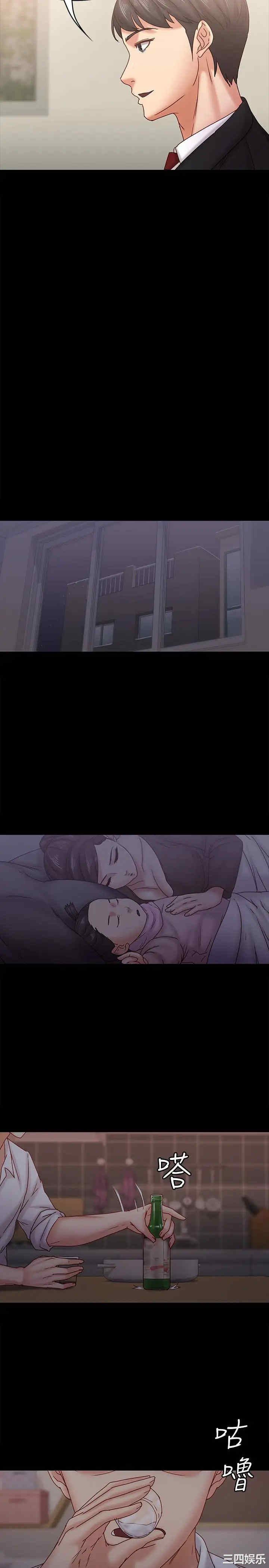 第23张