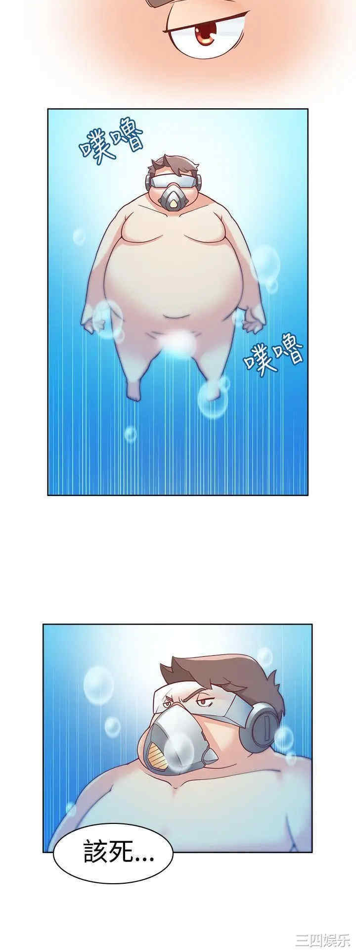 第20张