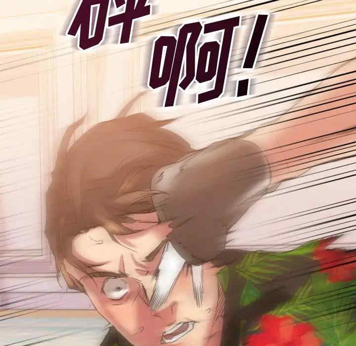 第68张