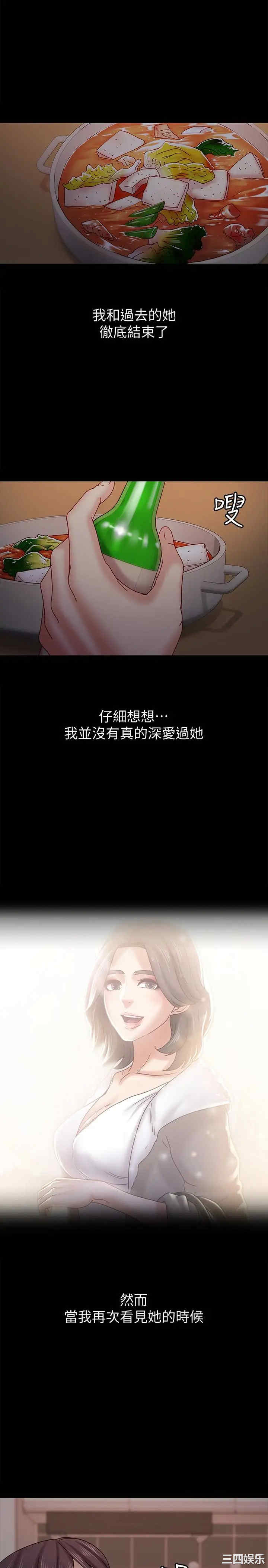 第25张