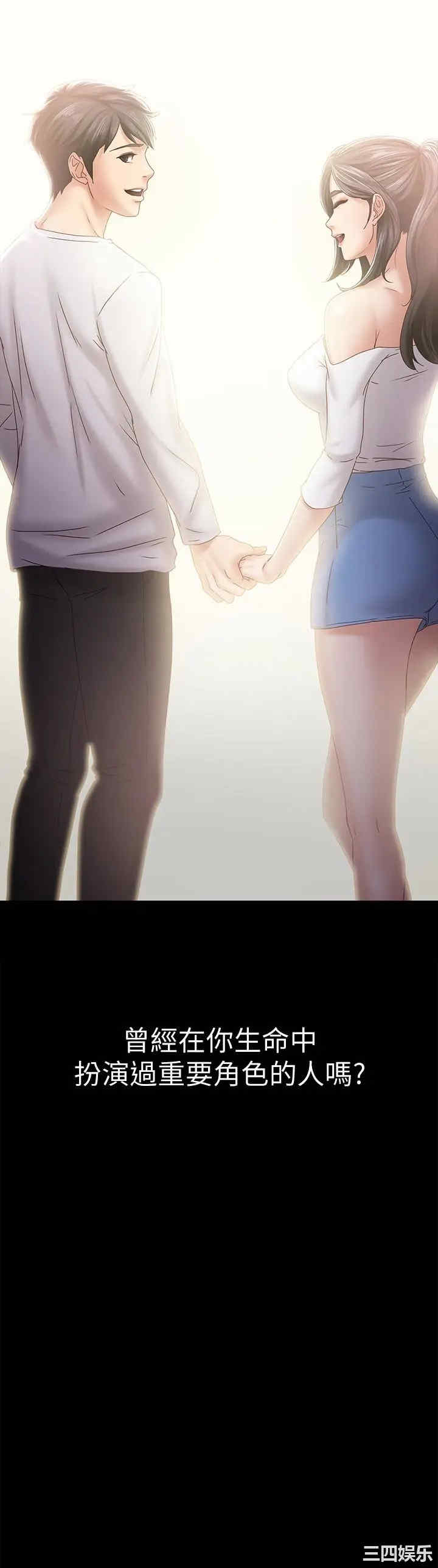 第27张