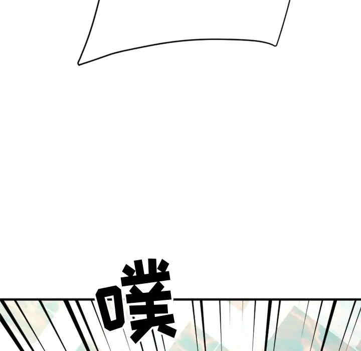 第73张
