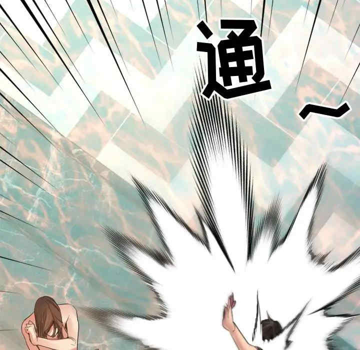 第76张