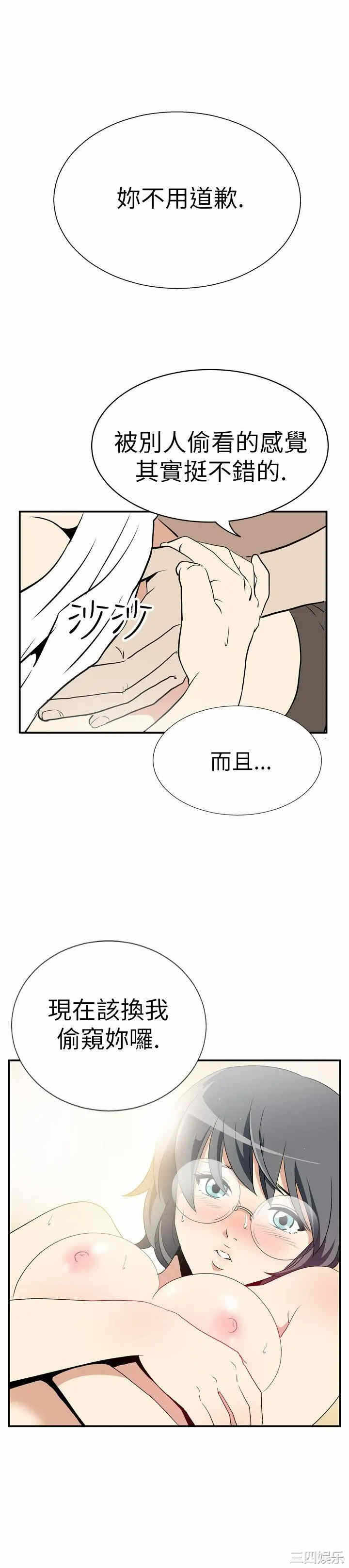 第20张