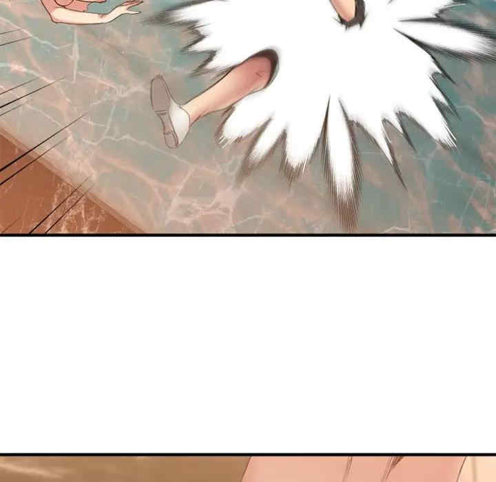 第80张