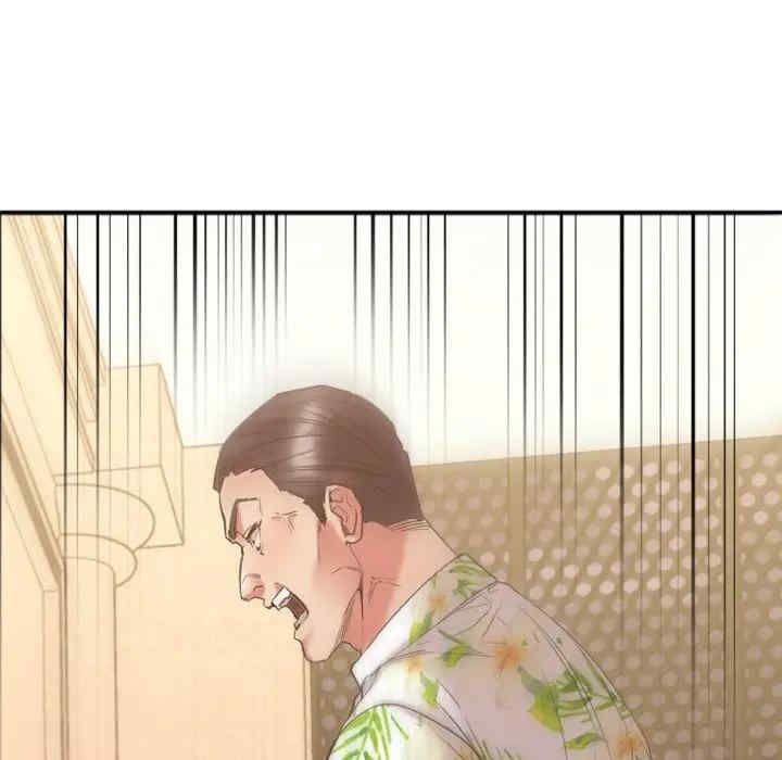 第89张