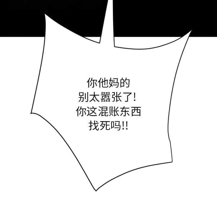 第98张