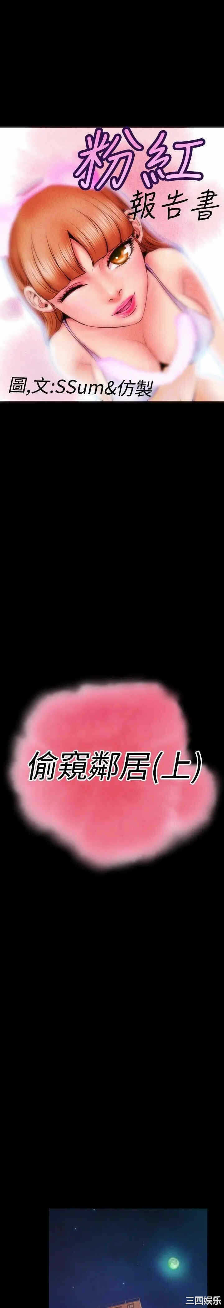 第1张