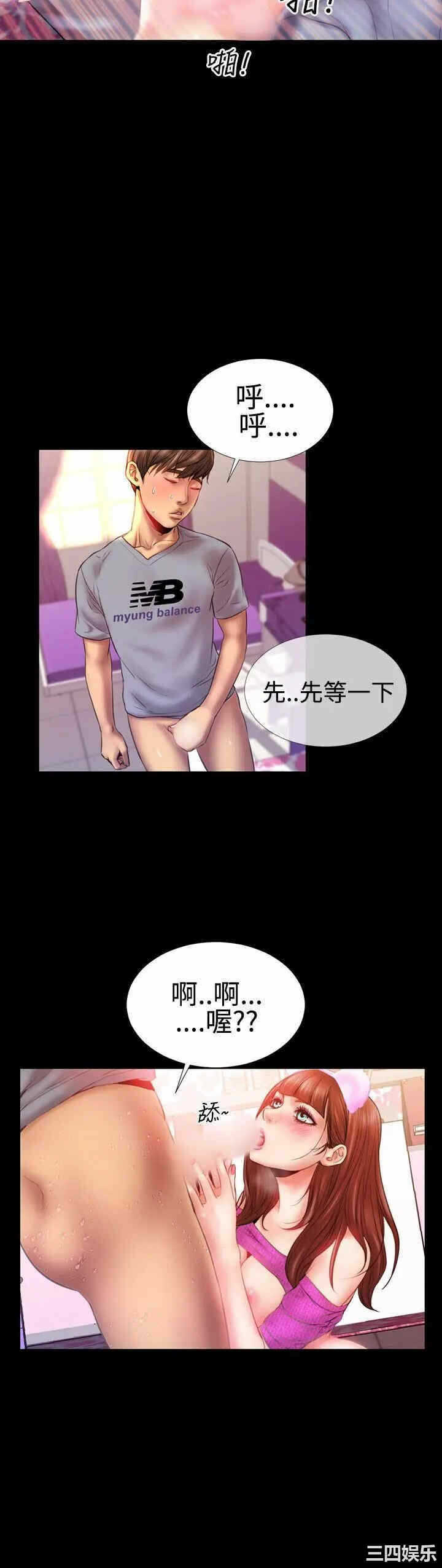第5张