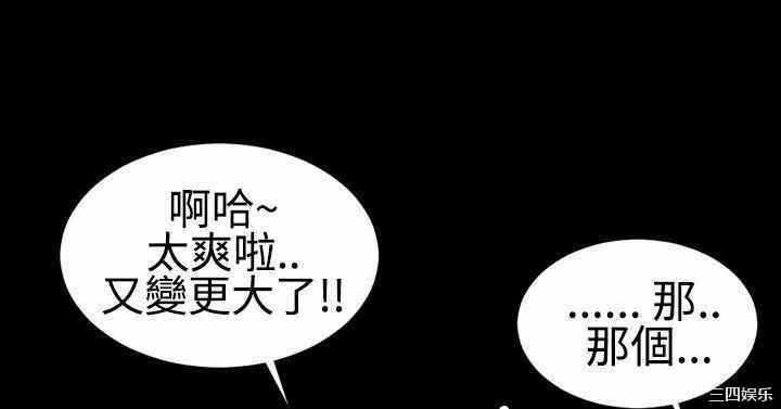 第7张