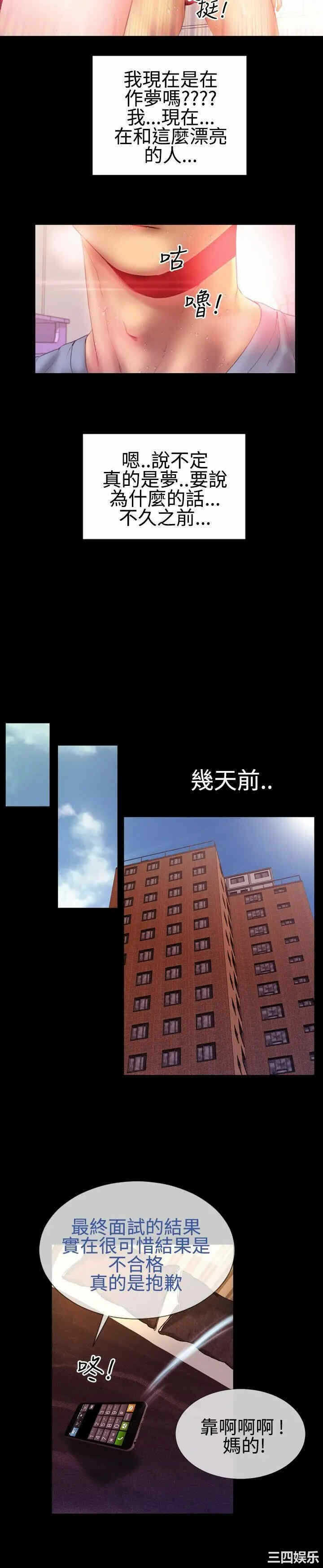 第9张