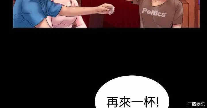第12张