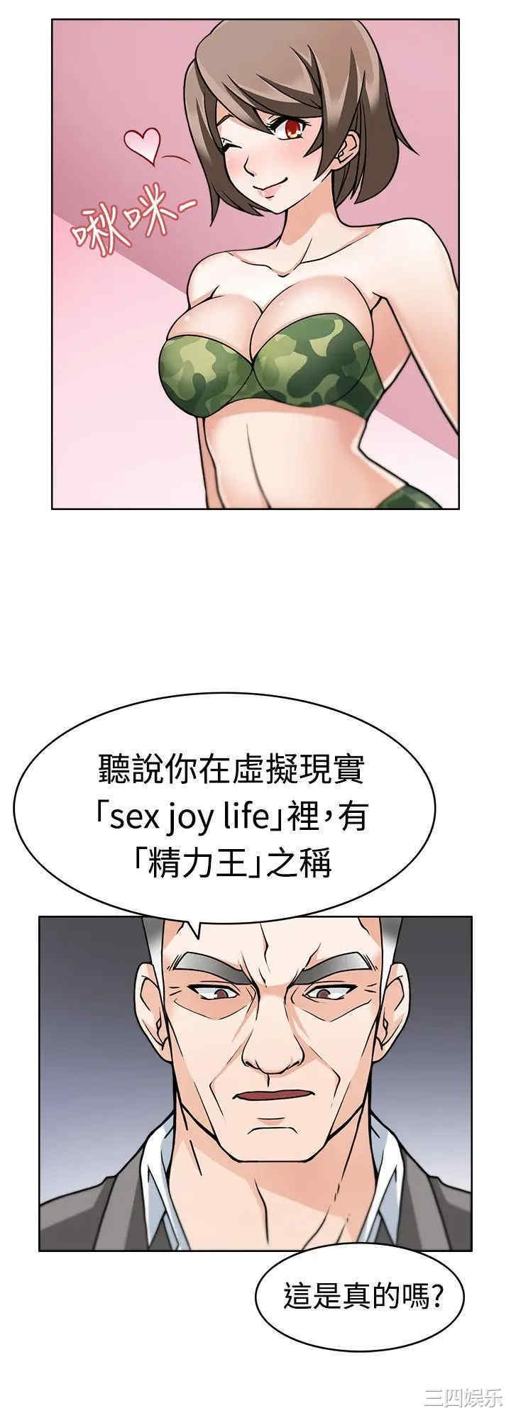 第19张