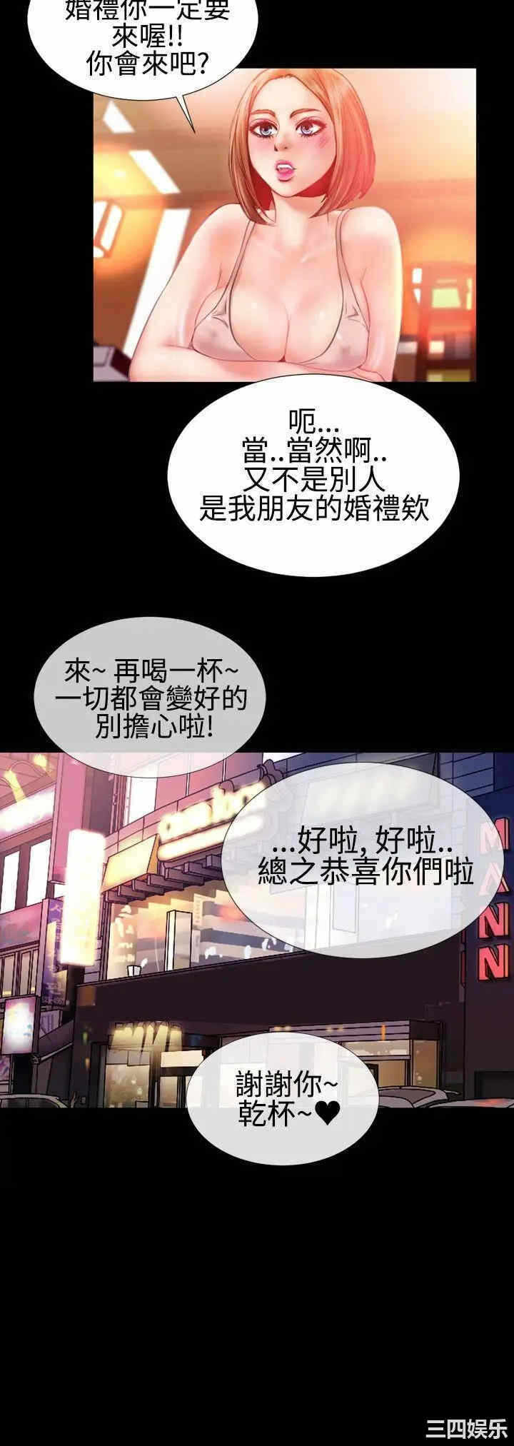 第15张