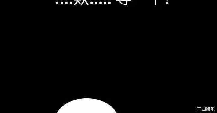 第17张