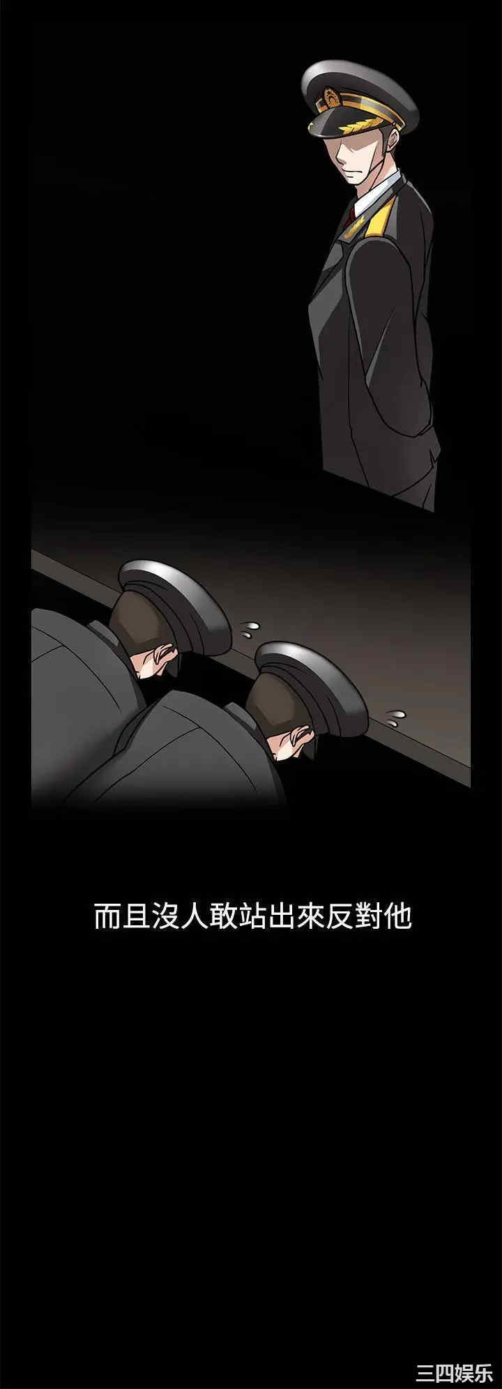 第25张