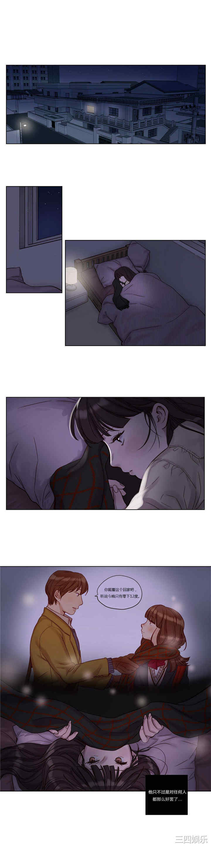 第1张