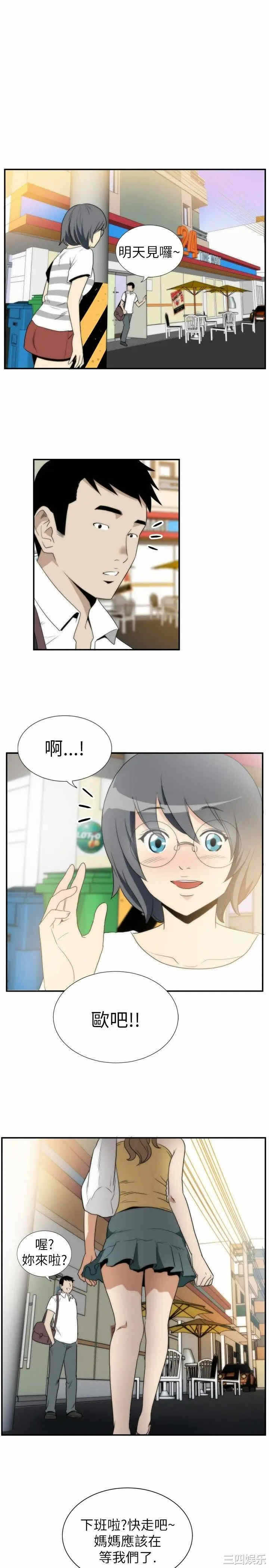 第23张