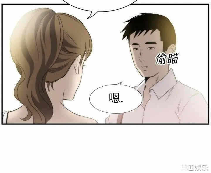 第24张