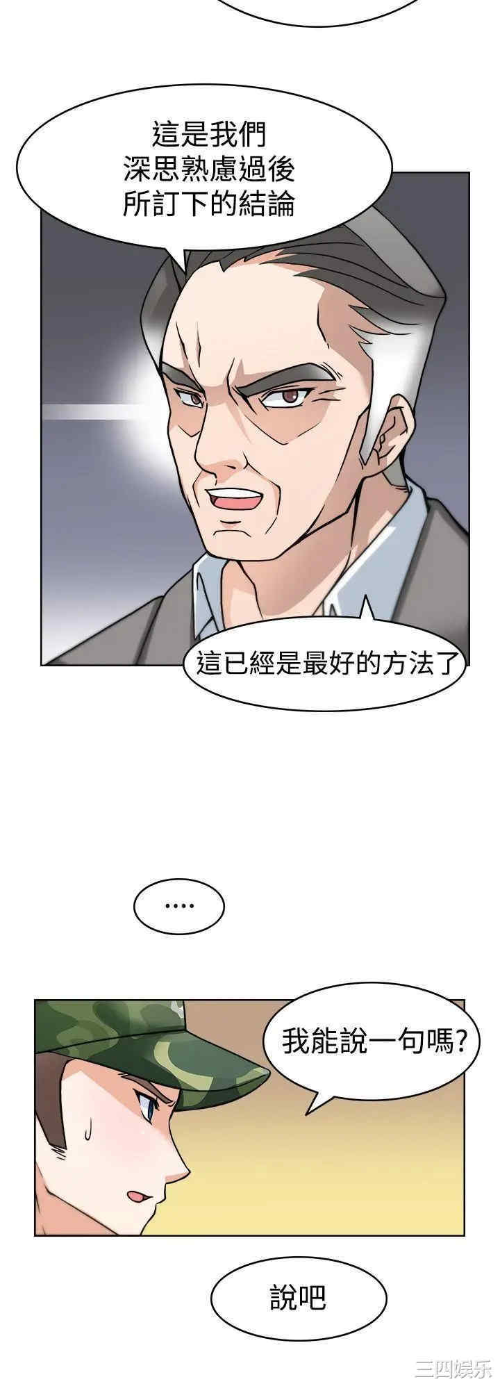 第22张