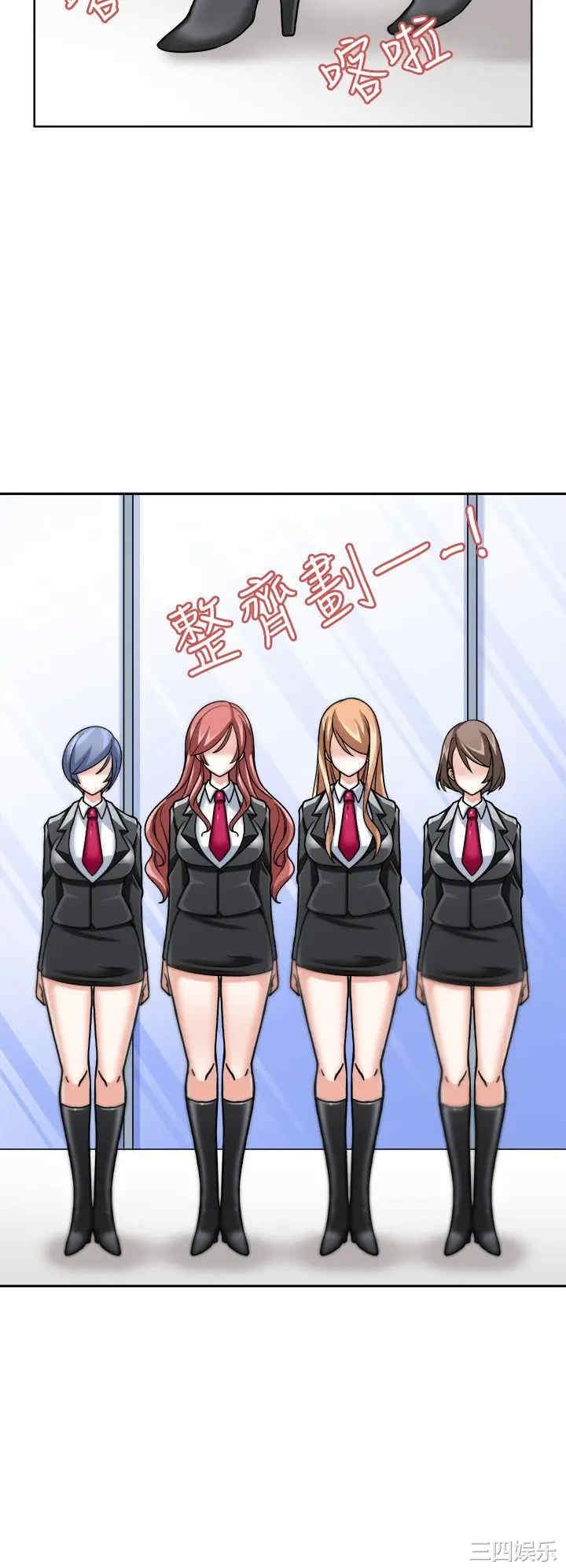 第24张