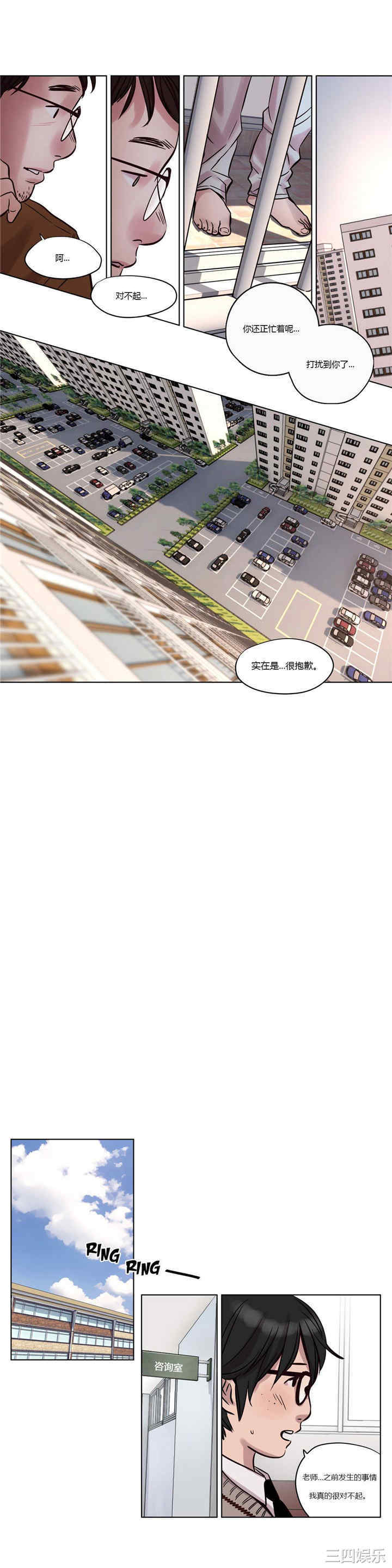 第7张