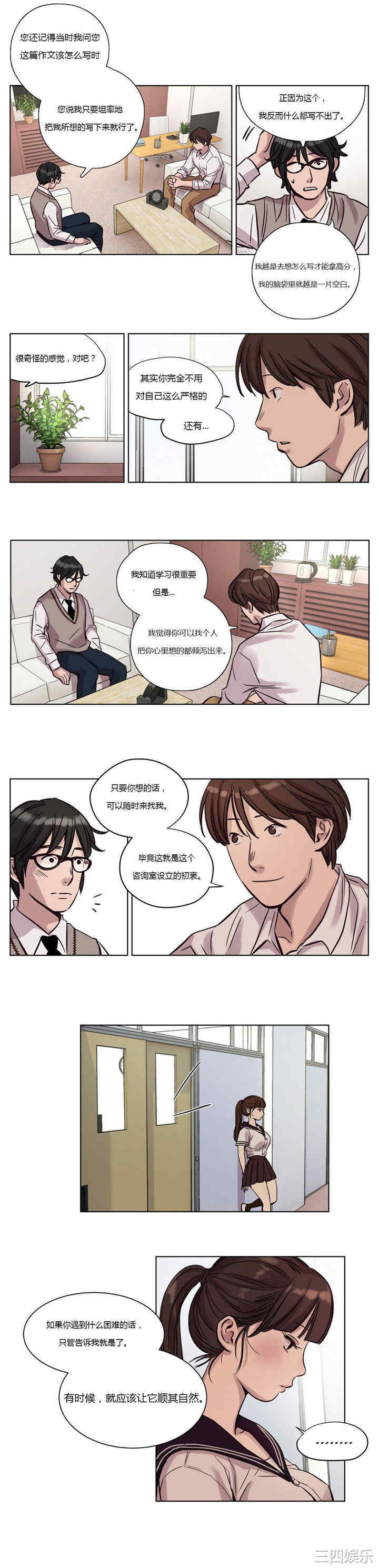 第8张