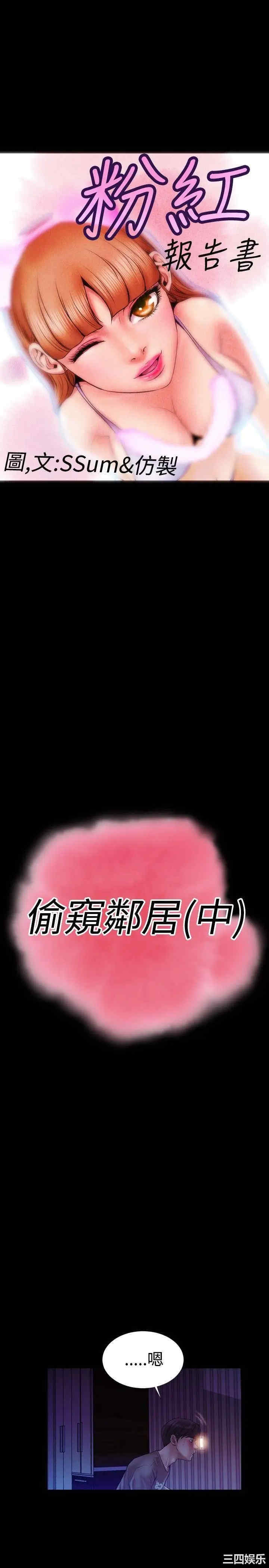第1张