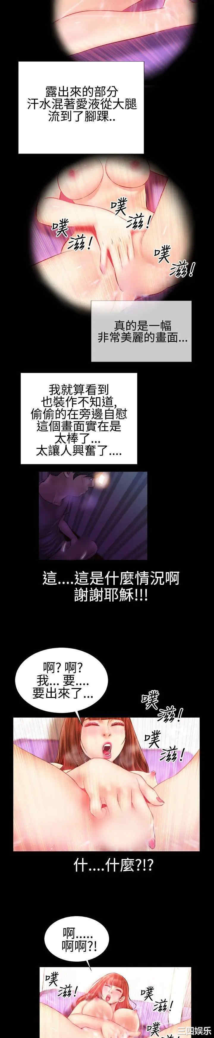 第4张