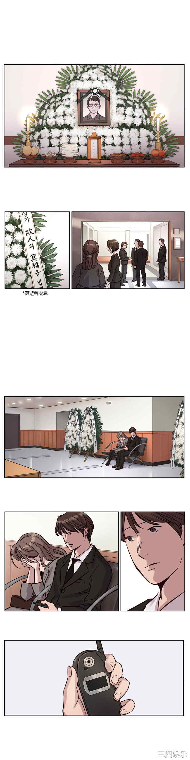 第1张