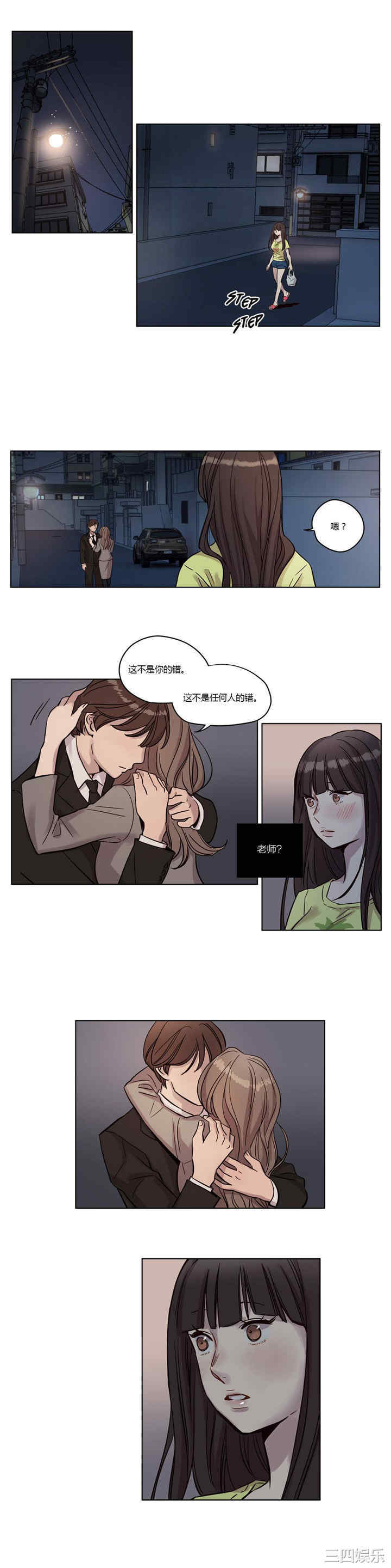 第4张