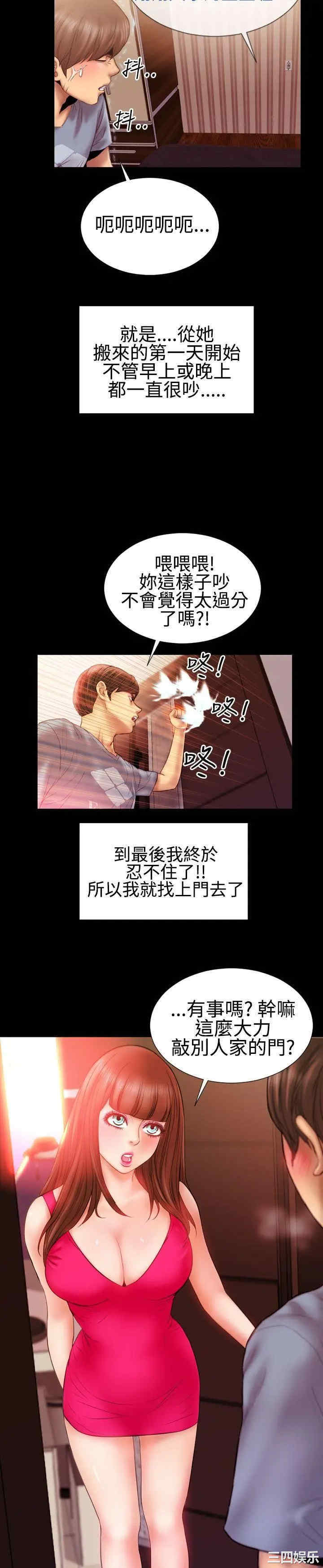 第9张
