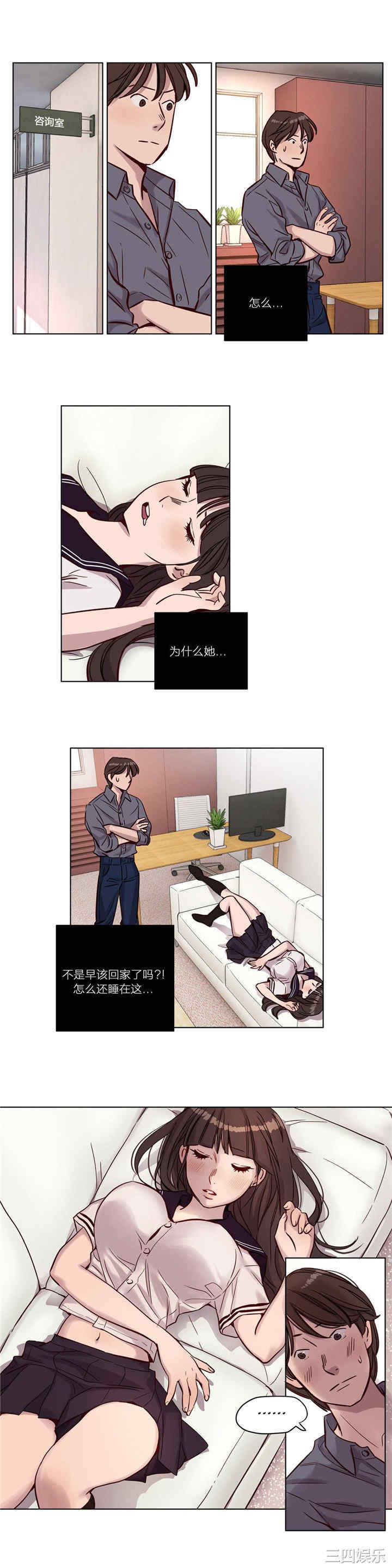 第6张