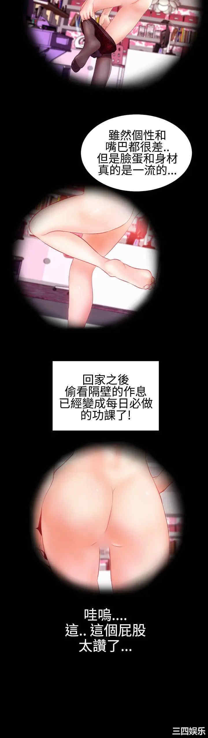 第15张