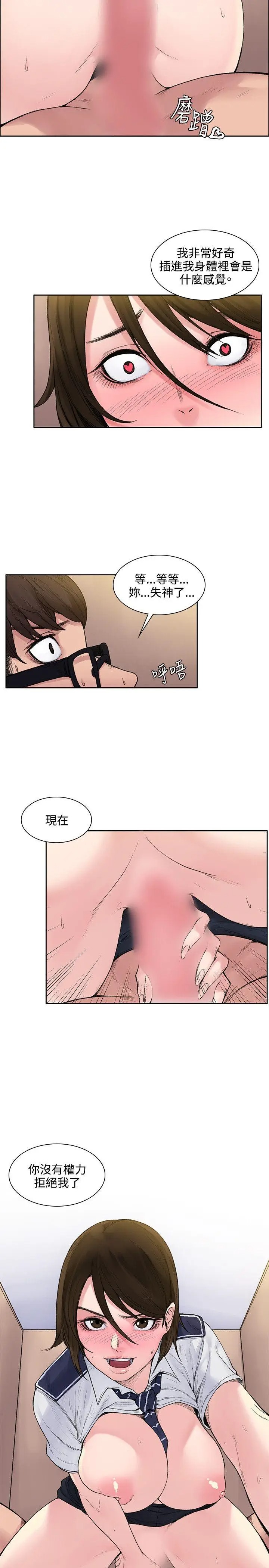 第20张