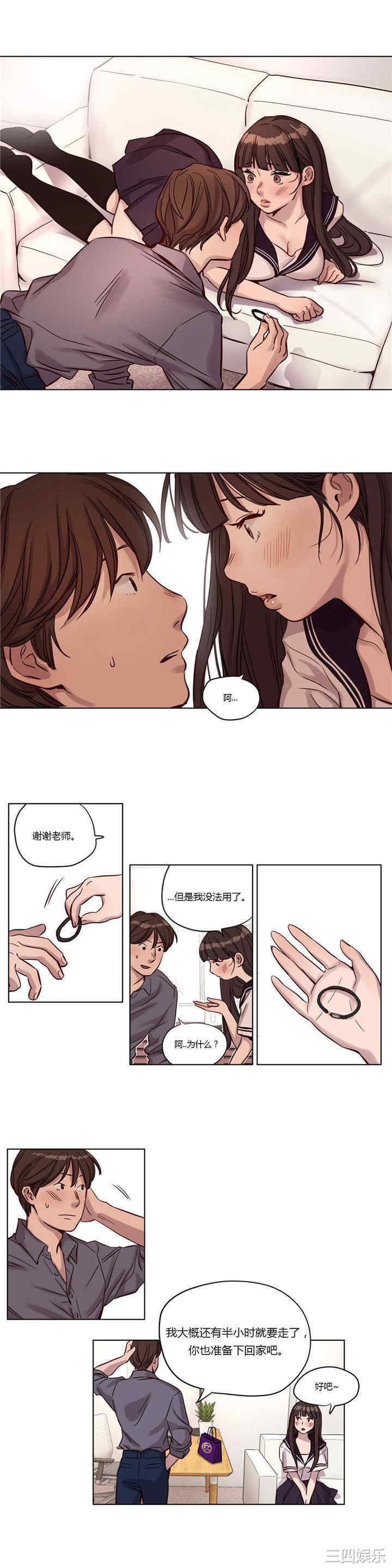 第9张